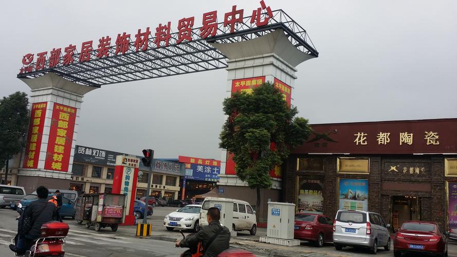 东海县景区标识标牌设计