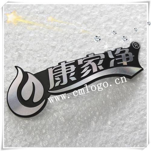 可售)立即订购加入进货单买家服务支付方式想了解更多标牌产品图片吗?