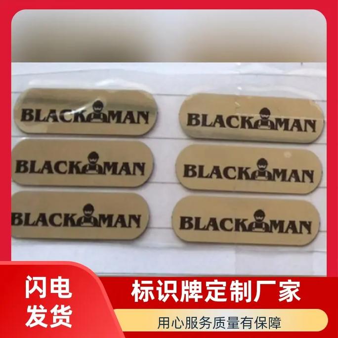 湛江铜标牌哪里有做的.产品优势突出:个性化定制,品质卓越,满